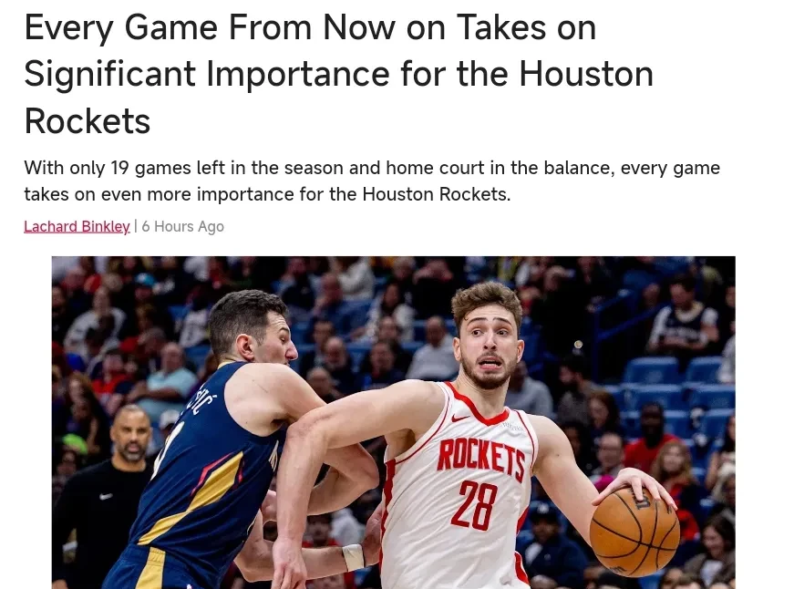 开云中国体育网页版登录包含休斯敦火箭训练开放日，转会期绝杀压哨引欢呼，中超在即，数据趋势出现新变化的词条