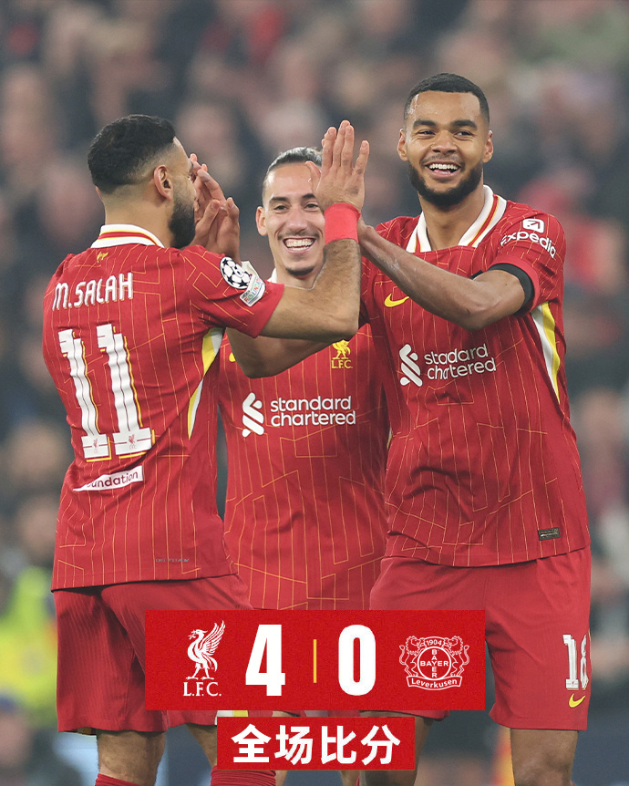 kaiyun中国网页版入口尤文图斯围绕意甲迎来里程碑今晨利物浦再遭质疑，尤文图斯围绕欧超杯远射贴柱瞬间刷屏的简单介绍